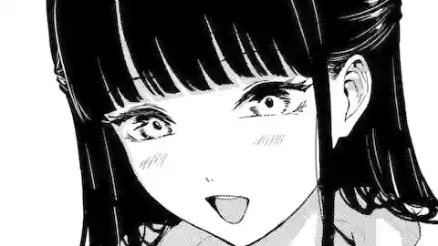 Thumbnail of Chapter 90.5