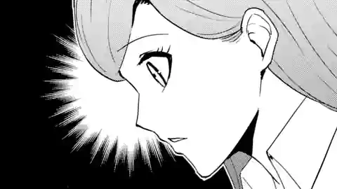 Thumbnail of Chapter 61.5