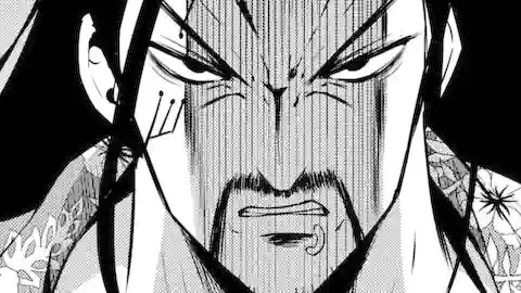 Thumbnail of Chapter 14.4