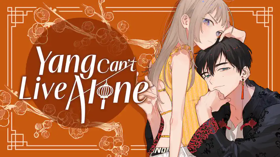 Cover of Yang Can’t Live Alone