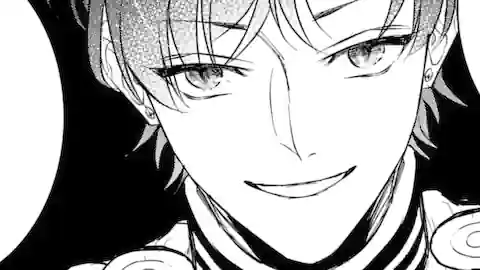 Thumbnail of Chapter 51.1