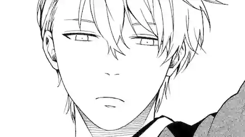 Thumbnail of Chapter 77 -2