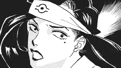 Thumbnail of Chapter 380