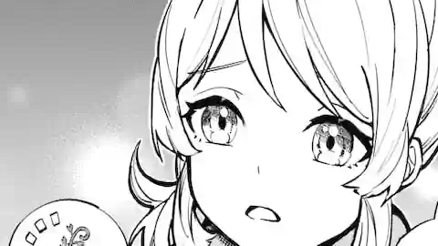 Thumbnail of Chapter 25.4