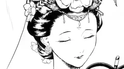 Thumbnail of Chapter 57.1