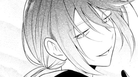 Thumbnail of Chapter 25.3