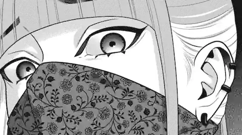 Thumbnail of Chapter 112 -1