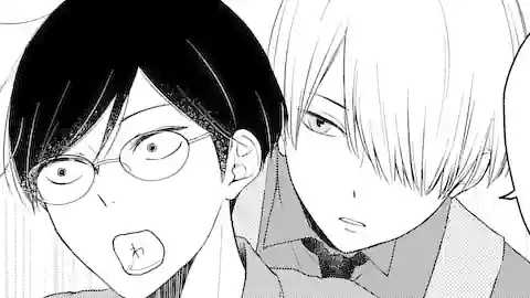Thumbnail of Chapter 2.2