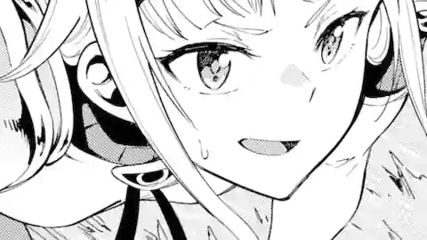Thumbnail of Chapter 45.1
