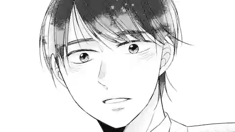Thumbnail of Chapter 40.5 (PART 1)