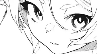 Thumbnail of Chapter 13 -1