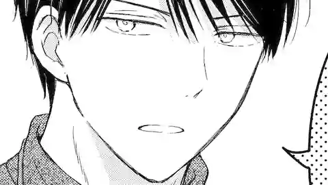 Thumbnail of Chapter 3.3