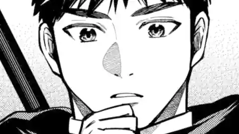 Thumbnail of Chapter 4.1