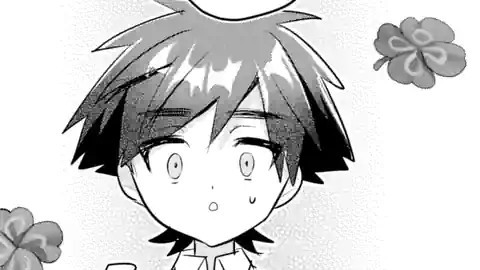 Thumbnail of Chapter 12.5