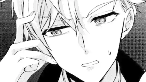 Thumbnail of Chapter 2.1