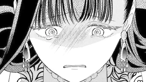 Thumbnail of Chapter 5.3