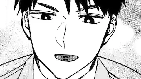 Thumbnail of Chapter 36.1