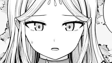 Thumbnail of Chapter 107.1