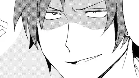 Thumbnail of Chapter 88.2