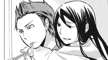Thumbnail of Chapter 2 -1