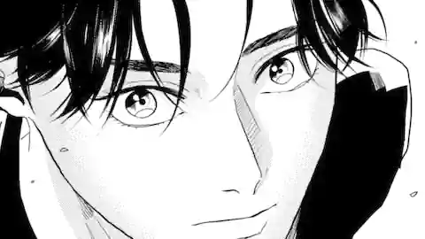 Thumbnail of Chapter 3.2