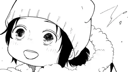 Thumbnail of Chapter 78 -2