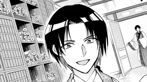 Thumbnail of Chapter 10.4