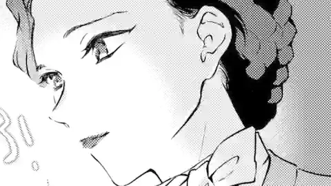 Thumbnail of Chapter 2.3