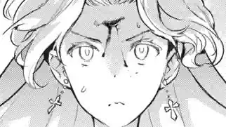 Thumbnail of Chapter 184 -2