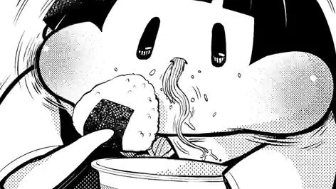 Thumbnail of Chapter 52
