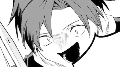 Thumbnail of Chapter 61.1