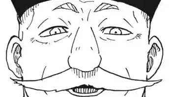 Thumbnail of Chapter 93 -3