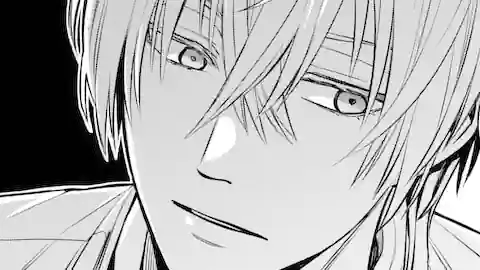 Thumbnail of Chapter 25.2