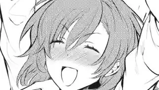 Thumbnail of Chapter 120