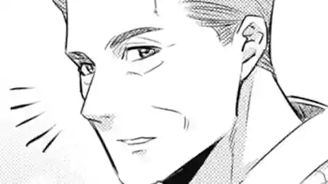 Thumbnail of Chapter 116 -2
