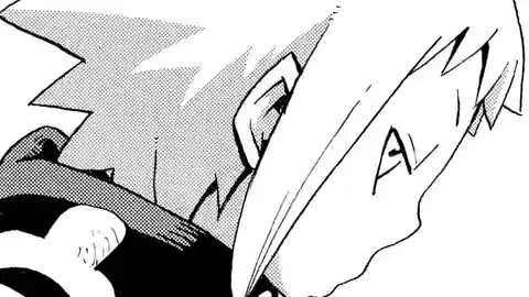 Thumbnail of Chapter 47 -1