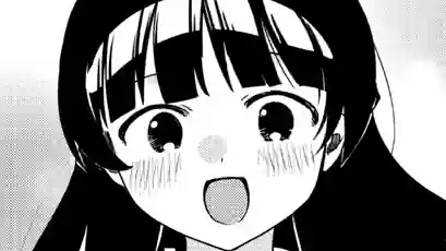 Thumbnail of Chapter 61 -1