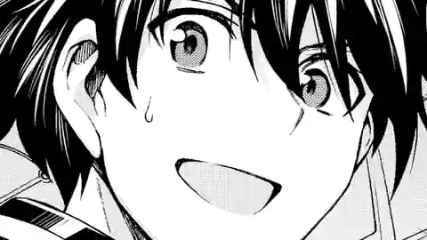 Thumbnail of Chapter 117 -1