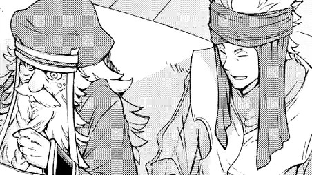 Thumbnail of Chapter 120 -2