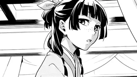 Thumbnail of Chapter 5.3
