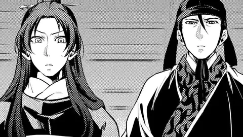 Thumbnail of Chapter 8.3
