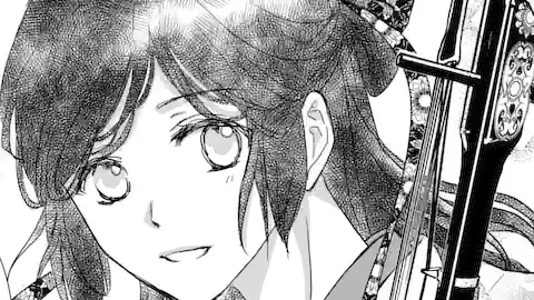 Thumbnail of Chapter 15.4