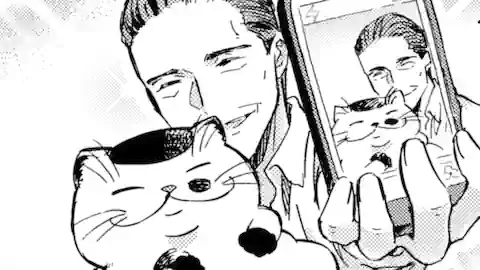 Thumbnail of Extra Chapter