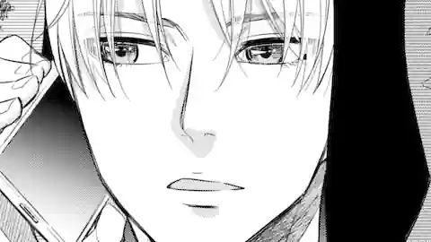 Thumbnail of Chapter 77 -2
