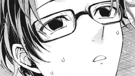 Thumbnail of Chapter 75 -4