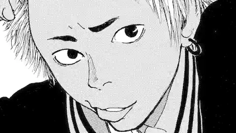 Thumbnail of Chapter 1/2/3/4/5/6/7