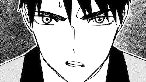 Thumbnail of Chapter 7.1