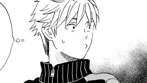 Thumbnail of Chapter 33.1