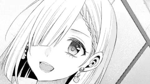 Thumbnail of Chapter 16.2