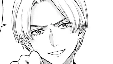 Thumbnail of Chapter 23.2